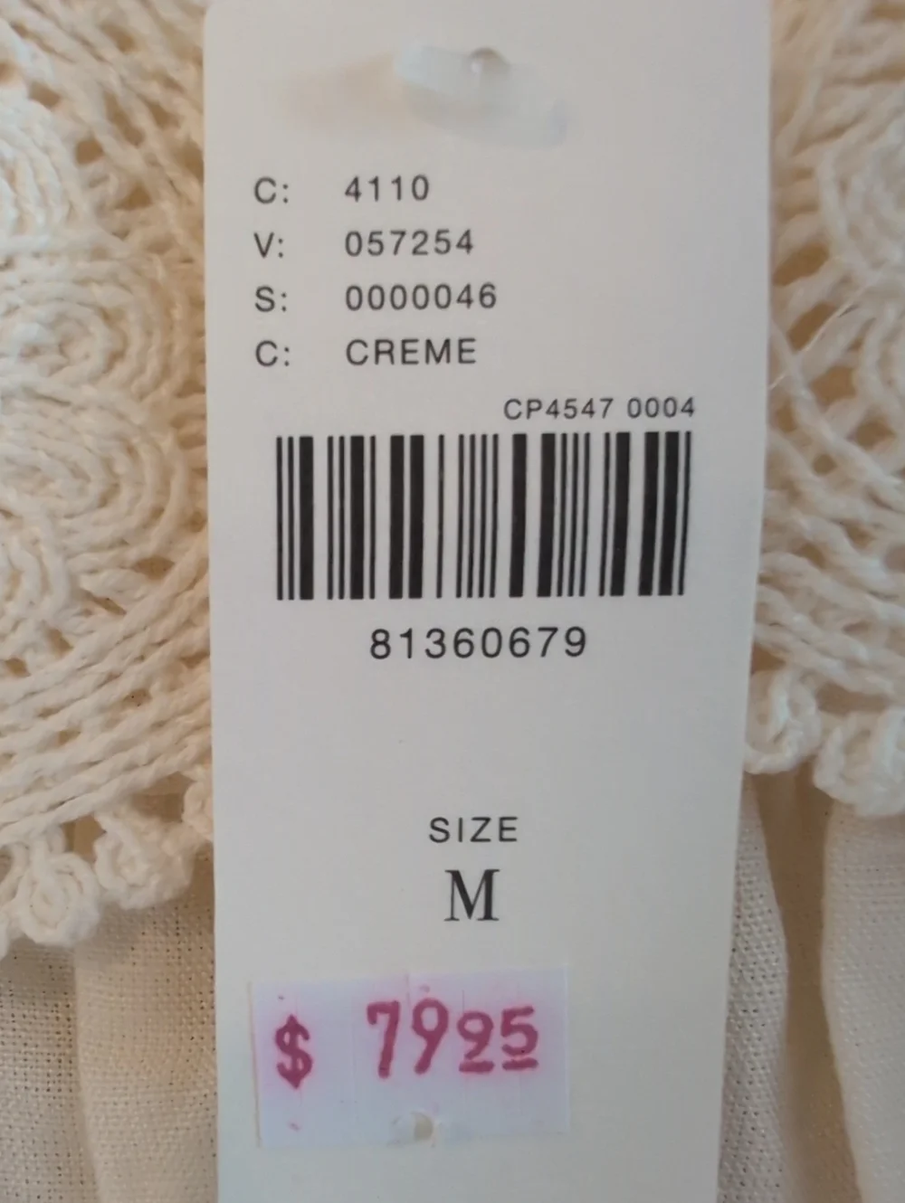 Anthropologie lightweight cream